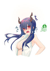 Rule 34 | 1girl, absurdres, arknights, armpits, artist name, blue hair, blush, breasts, ch&#039;en (arknights), cleavage, cropped torso, dated, embarrassed, full-face blush, highres, horns, leone (kamina0205), looking at viewer, medium breasts, medium hair, oni horns, open clothes, open mouth, open shirt, red eyes, shirt, simple background, sleeveless, sleeveless shirt, solo, upper body, wavy mouth, white background, white shirt