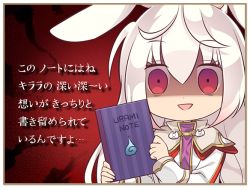 Rule 34 | 1girl, animal ears, book, crazy eyes, death note, eco (petticoat), female focus, gradient background, kirara ookami, long hair, official art, parody, pop-up story, rabbit ears, rabbit girl, red eyes, shaded face, smile, solo, upper body, white hair