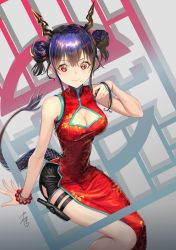 Rule 34 | 1girl, arknights, blue hair, breasts, ch&#039;en (ageless afterglow) (arknights), ch&#039;en (arknights), china dress, chinese clothes, cleavage, cleavage cutout, clothing cutout, double bun, dress, hair bun, horns, looking to the side, medium breasts, official alternate costume, red eyes, short shorts, shorts, solo, thigh strap, thighs, yamahara