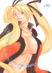 Rule 34 | 1girl, black jacket, blonde hair, blue eyes, breasts, cleavage, collarbone, cover, cover page, facial mark, facing viewer, female focus, functionally nude, genderswap, genderswap (mtf), hair tie, heart, huge breasts, jacket, japanese text, jewelry, kanji, long hair, looking at viewer, multicolored clothes, multicolored jacket, naked jacket, naruko (naruto), naruto, naruto (series), naruto shippuuden, navel, necklace, no bra, no panties, open clothes, open jacket, orange jacket, parted lips, satuki37, sexy no jutsu, shirt, simple background, solo, standing, teeth, translation request, twintails, uzumaki naruto, very long hair, whisker markings, whiskers, white background