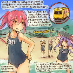 Rule 34 | 10s, 4girls, :d, beach, blonde hair, commentary request, dated, day, hair ornament, i-168 (kancolle), i-19 (kancolle), i-58 (kancolle), i-8 (kancolle), kantai collection, kirisawa juuzou, long hair, multiple girls, name tag, open mouth, pink eyes, pink hair, ponytail, purple hair, red eyes, school swimsuit, school uniform, short hair, smile, swimsuit, torpedo, traditional media, train, translation request, tri tails, twitter username, type 95 torpedo, wet, x hair ornament