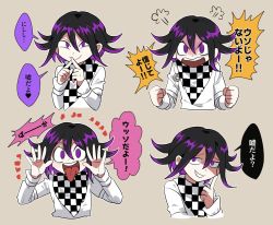 Rule 34 | 1boy, black hair, checkered background, checkered clothes, checkered neckwear, checkered scarf, commentary request, cropped torso, danganronpa (series), danganronpa v3: killing harmony, evil smile, furukawa (yomawari), grin, hair between eyes, hands up, highres, index fingers together, jacket, long sleeves, looking at viewer, male focus, multicolored hair, multiple views, open mouth, oma kokichi, purple eyes, purple hair, scarf, short hair, simple background, smile, speech bubble, tongue, tongue out, translation request, upper body, white jacket
