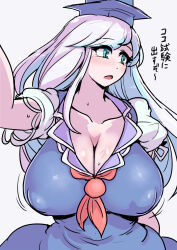 Rule 34 | 1girl, blue hair, blue headwear, breasts, commentary, covered erect nipples, enajii, highres, huge breasts, kamishirasawa keine, long hair, looking to the side, multicolored hair, necktie, open mouth, red necktie, short sleeves, solo, touhou, translation request, two-tone hair, upper body, white hair