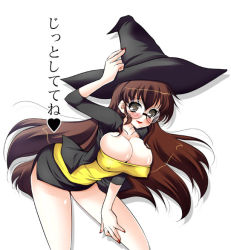 Rule 34 | 1girl, bent over, blush, breasts, cleavage, glasses, heart, koari, solo, witch