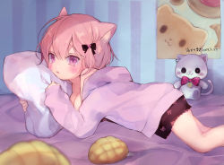 Rule 34 | 1girl, absurdres, animal ears, bow, bread, breasts, cat ears, commentary request, food, hair bow, highres, long sleeves, loungewear, lying, melon bread, off shoulder, on stomach, original, pillow, pink eyes, pink hair, poster (medium), poster (object), short hair, sleeves past wrists, stuffed animal, stuffed cat, stuffed toy, yukari (rihenara doll)