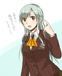 Rule 34 | 10s, 1girl, green eyes, green hair, hair ornament, hairclip, jikasei, kantai collection, long hair, matching hair/eyes, open mouth, personification, pointing, solo, suzuya (kancolle), text focus, translated, unworn hair ornament, unworn hairclip