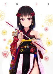 Rule 34 | 1girl, 2021, absurdres, arrow (projectile), bell, bell earrings, black hair, blush, breasts, closed mouth, criss-cross halter, earrings, floral print, flower (symbol), groin, hair ornament, halterneck, hamaya, highres, holding, holding arrow, japanese clothes, jewelry, jingle bell, kimono, long sleeves, looking at viewer, multicolored clothes, multicolored kimono, na kyo, obi, off shoulder, original, red eyes, sash, short hair, small breasts, smile, solo, striped, wide sleeves
