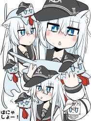 1girl :o anchor_print animal animal_ear_fluff animal_ears animal_on_head animalization black_hat black_sailor_collar blue_cat blue_eyes blue_hair blush bright_pupils cat cat_ears cat_loaf cat_on_head collarbone commentary flat_cap hair_between_eyes hammer_and_sickle hat hat_pin hibiki_(kancolle) highres holding holding_animal holding_cat kantai_collection light_blue_hair long_hair long_sidelocks long_sleeves looking_at_viewer multiple_views neckerchief on_head open_mouth person_and_animalization pout red_neckerchief rinjin_(r_neighbor) sailor_collar sidelocks simple_background tongue tongue_out translation_request verniy_(kancolle) white_background white_cat white_hat white_pupils