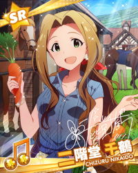 Rule 34 | 10s, 1girl, beamed quavers, card (medium), character name, green eyes, horse, idolmaster, idolmaster million live!, musical note, nikaidou chizuru, official art, open mouth, smile, solo