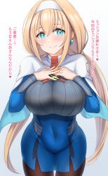 Rule 34 | 1girl, blonde hair, blue eyes, breasts, dress, earrings, headband, highres, jewelry, kibihimi, large breasts, long hair, long sleeves, low twintails, mitsuba greyvalley, solo, super robot wars, thighhighs, translation request, twintails, very long hair