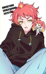 Rule 34 | 1boy, 1girl, annoyed, black hoodie, brother and sister, character name, chibi, denim, eating, fangs, fire, food, hands in pocket, highres, hikasa shikatarou, hikasa tomoshika, holding, holding tray, hood, hoodie, ice cream, jeans, kiko (kikobooom), looking to the side, mini person, minigirl, open mouth, pants, red hair, siblings, tray, twintails, v-shaped eyebrows, virtual youtuber, voms, yellow eyes