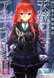 Rule 34 | 1girl, absurdres, black pantyhose, black skirt, copyright name, cover, cover page, gloves, green necktie, hair between eyes, highres, long hair, looking at viewer, military, military uniform, necktie, novel cover, official art, pantyhose, pleated skirt, red eyes, red hair, sanbasou, skirt, solo, sword, tenkyou no alderamin, uniform, weapon, white gloves, yatorishino xam