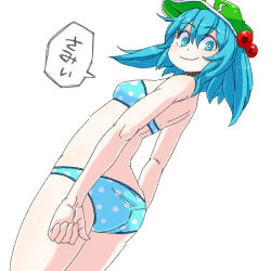 Rule 34 | 1girl, aono3, bra, cold, hair bobbles, hair ornament, hat, kawashiro nitori, looking at viewer, looking back, panties, polka dot, short hair, simple background, smile, solo, speech bubble, touhou, underwear, underwear only, white background