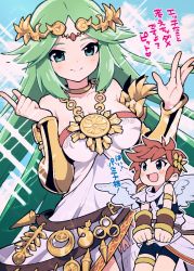Rule 34 | 1boy, 1girl, ancient greek clothes, angel wings, armlet, black bodysuit, blue eyes, blush, bodysuit, bracer, breasts, brown hair, bulge, chiton, cloud, covered erect nipples, dress, enotou (enotou moi), green hair, headdress, jewelry, kid icarus, kid icarus uprising, large breasts, laurel crown, long hair, necklace, nintendo, open mouth, palutena, pit (kid icarus), sidelocks, sky, smile, strapless, strapless dress, thighhighs, tunic, white dress, white thighhighs, wings