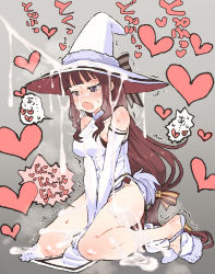 Rule 34 | 1girl, absurdres, blush, breasts, brown hair, bukkake, cum, detached sleeves, drooling, hat, heart, heart-shaped pupils, highres, large breasts, long hair, low-tied long hair, new game!, open mouth, saliva, solo, symbol-shaped pupils, takimoto hifumi, translation request, wavy mouth, white hat, yutaka (yutakadeath)