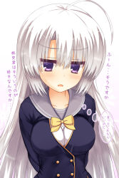 Rule 34 | 1girl, ahoge, arms behind back, ayachi nene, black jacket, blush, bow, breasts, commentary, eyes visible through hair, frown, grey hair, grey sailor collar, hair between eyes, highres, impossible clothes, jacket, jitome, large breasts, long hair, long sleeves, looking at viewer, open mouth, plumtea an, purple eyes, sailor collar, sanoba witch, school uniform, simple background, solo, straight-on, straight hair, sweatdrop, thought bubble, translated, upper body, v-shaped eyebrows, very long hair, white background, yellow bow