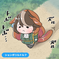 Rule 34 | 1girl, :&lt;, = =, aiguillette, animal ears, ascot, brown hair, buttons, cape, chibi, closed mouth, commentary request, deon (jetaime), double-breasted, epaulettes, full body, gloves, grass, green jacket, green skirt, hair between eyes, highres, horse ears, horse girl, horse tail, jacket, long hair, long sleeves, multicolored hair, shadow, sidelocks, single epaulette, skirt, streaked hair, symboli rudolf (umamusume), tail, thighhighs, trail, translation request, twitter username, umamusume, umamusume tanuki, white ascot, white gloves, white hair