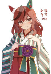 Rule 34 | 1girl, 2024, absurdres, animal ears, astroglia cyte, blush, brown eyes, brown hair, ear covers, green kimono, hair down, hakama, hand on own chest, highres, horse ears, horse girl, japanese clothes, kimono, looking at viewer, medium hair, new year, nice nature (converging wishes) (umamusume), nice nature (new year) (umamusume), nice nature (umamusume), official alternate costume, official alternate hairstyle, red hakama, simple background, smile, solo, umamusume, upper body, white background