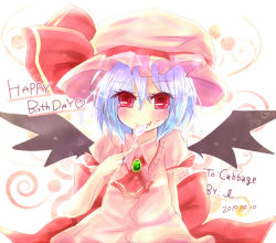 Rule 34 | 1girl, ascot, bat wings, blue hair, blush, bow, brooch, dress, eating, fang, female focus, happy birthday, hat, jewelry, pink dress, red eyes, remilia scarlet, rito (artist), rito (rito07), short hair, smile, solo, spoon, touhou, wings