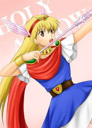 Rule 34 | 1990s (style), akazukin chacha, arrow (projectile), blonde hair, highres, magical princess, open mouth, tagme