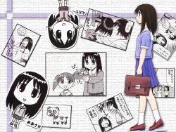 Rule 34 | 5girls, :d, ^^^, afterimage, arm up, arms up, artist request, azumanga daioh&#039;s school uniform, azumanga daiou, bag, ball, brown hair, buruma, chibi, chibi inset, child, closed eyes, collage, cowboy shot, full body, gym uniform, height difference, holding, holding bag, in the face, kagura, kagura (azumanga daioh), kasuga ayumu, loafers, looking at viewer, mihama chiyo, mizuhara koyomi, monochrome, motion lines, multiple girls, open mouth, outstretched arms, partially colored, playing sports, pleated, pleated skirt, portrait, profile, punching, school bag, school uniform, serafuku, shirt, shoes, short hair, short sleeves, simple background, sketch, skirt, smile, socks, standing, stomach punch, takino tomo, translation request, twintails, uniform, upside-down, volleyball, volleyball (object), wallpaper, white socks