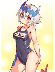 Rule 34 | 1girl, bare shoulders, blue eyes, blue skin, breasts, collar, collarbone, colored skin, commentary, cougar (cougar1404), covered navel, cowboy shot, dragon: marked for death, empress (dmfd), looking at viewer, medium breasts, multicolored skin, scar, scar on face, school swimsuit, solo, swimsuit, translation request, white hair