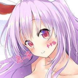 Rule 34 | 1girl, animal ears, bare shoulders, blue background, blush, breasts, close-up, collarbone, commentary request, head tilt, light particles, long hair, looking at viewer, portrait, purple hair, rabbit ears, red eyes, reisen udongein inaba, smile, solo, tirotata, touhou, translation request, two-tone background, white background