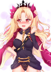 Rule 34 | 1girl, absurdres, asymmetrical sleeves, bad id, bad pixiv id, black leotard, blonde hair, blush, cape, catnnn, cowboy shot, detached collar, earrings, ereshkigal (fate), fate/grand order, fate (series), gold, hair ribbon, hand on own hip, highres, hoop earrings, jewelry, leotard, long hair, looking away, nose blush, parted bangs, purple ribbon, red cape, red eyes, ribbon, single sleeve, skull, solo, tiara, two side up, uneven sleeves, yellow cape