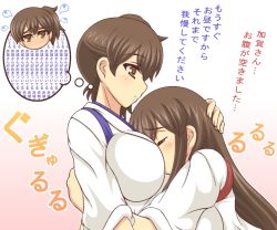 Rule 34 | 10s, 2girls, akagi (kancolle), between breasts, blush, breast pillow, breast smother, breasts, brown eyes, brown hair, closed eyes, face to breasts, flying sweatdrops, gradient background, japanese clothes, kaga (kancolle), kano-0724, kantai collection, large breasts, long hair, multiple girls, nose blush, ponytail, short hair, short sleeves, side ponytail, translation request