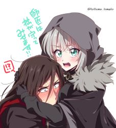Rule 34 | !, !?, 1boy, 1girl, ?, absurdres, black cape, black gloves, black hair, blush, breasts, cape, chili-tomato (gekikaraya), cloak, commentary request, embarrassed, fate (series), fur-trimmed cape, fur trim, gloves, gray (fate), green eyes, grey hair, hair between eyes, head hug, highres, hood, hood up, hug, jacket, long hair, long sleeves, looking at viewer, lord el-melloi ii, lord el-melloi ii case files, medium breasts, open mouth, short hair, simple background, spoken exclamation mark, spoken question mark, sweat, teeth, translation request, twitter username, upper body, upper teeth only, waver velvet, white background