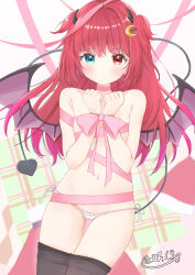 Rule 34 | black horns, blue eyes, bound, choker, clothes pull, commentary, crescent, crescent hair ornament, demon girl, demon horns, demon tail, demon wings, hair ornament, heterochromia, highres, horns, long hair, naked ribbon, nijisanji, panties, pantyhose, pantyhose pull, pink choker, pink ribbon, purple wings, red eyes, red hair, ribbon, ribbon bondage, shiisaa3, symbol-only commentary, tail, two side up, underwear, virtual youtuber, white panties, wings, yuzuki roa