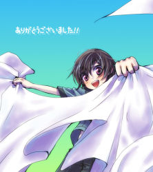 Rule 34 | 1boy, aged down, bed sheet, child, code geass, gradient background, lelouch vi britannia, lowres, male focus, mecco, solo