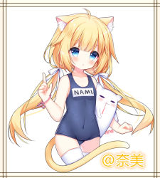 Rule 34 | 1girl, ahoge, animal ear fluff, animal ears, bare arms, bare shoulders, blonde hair, blood, blue eyes, blue one-piece swimsuit, blush, bow, breasts, cat ears, cat girl, cat tail, collarbone, copyright request, covered navel, cropped legs, groin, hair bow, long hair, looking at viewer, low twintails, nosebleed, old school swimsuit, one-piece swimsuit, parted lips, school swimsuit, small breasts, solo, stuffed animal, stuffed cat, stuffed toy, swimsuit, tail, tengxiang lingnai, thighhighs, twintails, very long hair, white background, white bow, white thighhighs