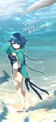 Rule 34 | 1girl, absurdres, beach, black one-piece swimsuit, blue hair, borrowed character, breasts, commission, competition swimsuit, cropped jacket, from above, fukami nana (awono nanaumi), green eyes, green jacket, hair flaps, harishima danchi, highleg, highleg swimsuit, highres, jacket, large breasts, multicolored clothes, multicolored swimsuit, ocean, one-piece swimsuit, original, short hair, skeb commission, solo, swimsuit, unworn thighhighs, wading, water