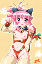 Rule 34 | 1girl, :d, animal ears, bell, blue eyes, blush, breastless clothes, breasts, cat ears, cat tail, choker, collar, copyright request, detached sleeves, fake animal ears, flat chest, highleg, highleg leotard, jingle bell, leotard, midriff, navel, neck bell, nipples, oota takeshi, open mouth, paw pose, paw print, pink hair, red leotard, ribbon, shiny clothes, short hair, signature, small breasts, smile, solo, spiked hair, tail, tail bell, tail ornament, tail ribbon, thighhighs, wedgie, wrist cuffs, yellow thighhighs