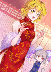 Rule 34 | 2girls, :3, alternate costume, blonde hair, blue dress, breasts, bun cover, china dress, chinese clothes, claw pose, double bun, dress, dutch angle, feather boa, feather fan, floral print, grey hair, hair bun, hand fan, high collar, highres, iris anemone, looking at viewer, medium breasts, mouse tail, multiple girls, nazrin, open mouth, red dress, red eyes, short hair, sleeveless, sleeveless dress, small breasts, tail, toramaru shou, touhou, yellow eyes