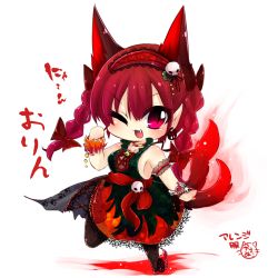 Rule 34 | 1girl, alternate costume, animal ears, bad id, bad pixiv id, bell, bow, bracelet, braid, cat ears, cat tail, chibi, fang, fire, hairband, jewelry, kaenbyou rin, kaenuco, long hair, one eye closed, open mouth, red hair, ribbon, skull, smile, tail, touhou, wink