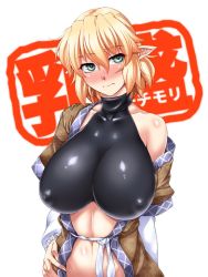 Rule 34 | 1girl, arm warmers, atsumori stamp, blonde hair, blush, breasts, closed mouth, covered erect nipples, green eyes, hair between eyes, large breasts, looking at viewer, mizuhashi parsee, naked shirt, navel, nose blush, off shoulder, ootsuki wataru, pointy ears, shirt, short hair, short sleeves, sleeveless, sleeveless turtleneck, solo, stomach, touhou, turtleneck, upper body