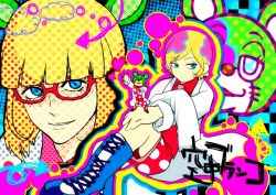 Rule 34 | 00s, 1boy, bad id, bad pixiv id, blonde hair, blue eyes, blue footwear, boots, child, colorful, doctor, dual persona, glasses, honchu, irabu ichirou, kuuchuu buranko, male focus, multicolored hair, multiple persona, necktie, aged up, red-framed eyewear, time paradox, trap, trapeze