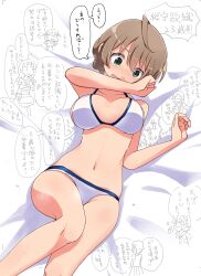 6+girls ahoge baba_konomi bare_shoulders bed_sheet bikini blue_trim blush breasts breasts_apart brown_hair chibi collarbone dot_nose embarrassed from_above green_eyes hair_between_eyes hand_up idolmaster idolmaster_million_live! idolmaster_million_live!_theater_days kasuga_mirai kitazawa_shiho knee_up large_breasts light_brown_hair looking_at_another lying makabe_mizuki momose_rio multiple_girls navel on_back on_bed open_mouth sakuramori_kaori short_hair speech_bubble steam sweat swimsuit t3_(t3only) white_bikini