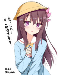 Rule 34 | 1girl, artist name, azur lane, blue shirt, brown hair, cosplay, dated, fourth wall, hair between eyes, hair ornament, hat, historical name connection, kamu (geeenius), kantai collection, kindergarten uniform, kisaragi (azur lane), kisaragi (azur lane) (cosplay), kisaragi (kancolle), long hair, long sleeves, looking at viewer, name connection, one eye closed, open mouth, purple eyes, school hat, school uniform, shirt, simple background, solo, translated, upper body, white background