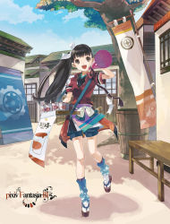 Rule 34 | 1girl, :d, akatsuhara empire, bad id, bad pixiv id, banner, bench, black hair, bokken, brown eyes, building, clog sandals, cup ramen, day, eihi, food, highres, japanese clothes, leg warmers, long hair, megaphone, nobori, noodles, okobo, open mouth, outdoors, pixiv fantasia, pixiv fantasia 3, ponytail, ramen, road, sandals, shorts, side ponytail, smile, solo, standing, standing on one leg, street, sword, tabi, tree, weapon, wooden sword