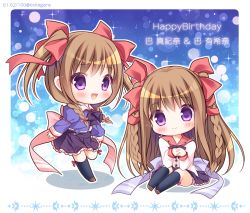 Rule 34 | 2girls, :d, bad id, bad pixiv id, black bow, black skirt, black socks, blue shirt, blush, bow, braid, brown footwear, brown hair, character name, chibi, closed mouth, collared shirt, commentary request, frilled skirt, frills, hair between eyes, hair bow, happy birthday, interlocked fingers, juliet sleeves, kneehighs, loafers, long hair, long sleeves, multiple girls, nursery rhyme, open mouth, own hands together, pleated skirt, puffy sleeves, purple eyes, purple skirt, red bow, red sailor collar, ryuuka sane, sailor collar, shirt, shoes, siblings, sisters, sitting, skirt, sleeves past wrists, smile, socks, sparkle, tomoe makina, tomoe yukina, twin braids, twins, twitter username, two side up, very long hair, white shirt