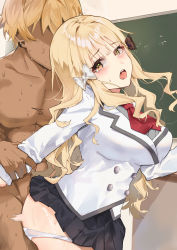 Rule 34 | 1boy, 1girl, absurdres, blonde hair, blue eyes, blush, breasts, fang qiao, highres, large breasts, long hair, open mouth, panties, princess connect!, saren (real) (princess connect!), school uniform, sex, skirt, underwear, white panties