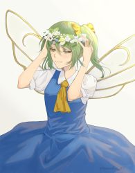 Rule 34 | 1girl, artist name, ascot, blue dress, bow, breasts, bright pupils, closed mouth, cowboy shot, daiyousei, dress, eyebrows hidden by hair, fairy wings, flower, green eyes, green hair, hair between eyes, hair bow, hair flower, hair ornament, hands on headwear, head wreath, light smile, looking down, one side up, pinafore dress, puffy short sleeves, puffy sleeves, shirt, short sleeves, simple background, sleeveless dress, small breasts, solo, standing, touhou, umeko 81, white background, white flower, white pupils, white shirt, wings, yellow ascot, yellow bow