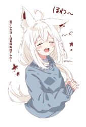 Rule 34 | 1girl, ahoge, animal ear fluff, animal ears, blue sweater, blush, braid, closed eyes, collared shirt, commentary request, ear down, earrings, fox ears, fox girl, hair between eyes, hibarino tuyuri, highres, hololive, jewelry, long hair, open mouth, own hands together, shirakami fubuki, shirt, sidelocks, simple background, single braid, solo, sweater, translation request, twitter username, virtual youtuber, white background, white hair, white shirt