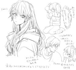 Rule 34 | 1boy, 2girls, age difference, age progression, aged up, aida kensuke, annoyed, blush, coat, crying, evangelion: 3.0+1.0 thrice upon a time, glasses, hood, hooded jacket, jacket, japanese text, long hair, looking at viewer, multiple girls, neon genesis evangelion, rebuild of evangelion, recording, scarf, smile, souryuu asuka langley, talking, translation request, twintails