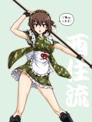 Rule 34 | 1girl, blush, breasts, brown eyes, brown hair, camouflage, girls und panzer, green background, japanese clothes, kimono, large breasts, looking at viewer, maid, maid headdress, nishizumi maho, oosaka kanagawa, open mouth, short hair, short kimono, simple background, solo, staff, tactical maid, unconventional maid, wa maid, weapon