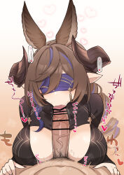 Rule 34 | 1boy, 1girl, bar censor, blindfold, breasts, brown hair, censored, choujiroo, cleavage, cleavage cutout, clothing cutout, covered eyes, fellatio, galleon (granblue fantasy), galleon (life&#039;s compassionate observer) (granblue fantasy), granblue fantasy, highres, horns, large breasts, multicolored hair, oral, penis, pob, pointy ears, purple hair, stray pubic hair, streaked hair
