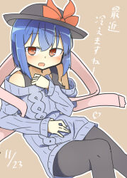 Rule 34 | 1girl, alternate costume, black hat, bow, bright pupils, brown background, commentary request, dated, grey sweater, hat, hat bow, heart, long sleeves, looking at viewer, matsu kitsune, nagae iku, open mouth, outline, red bow, red eyes, simple background, solo, sweater, touhou, translation request, white outline, white pupils